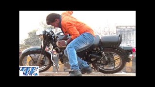 मोटर साइकिल के टुटल बा चैनवा  Pramod Premi  New Hit Bhojpuri Song 2024 [upl. by Nirok]