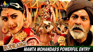 Mamta Mohandass Powerful Entry  Rudrangi  Jagapathi Babu  Latest Tamil Dubbed Movie Scenes [upl. by Ynabe]