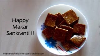 Tilachi vadi  Til sesame seeds vadi recipe with sugar – Sankranti Special [upl. by Skilken]