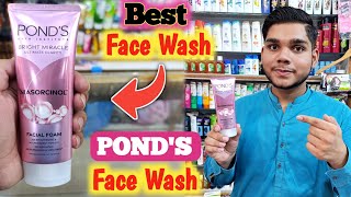 Ponds Face Wash Review  Ponds Bright Miracle Ultimate Clarity [upl. by Uriah]