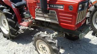 Used Japanese Yanmar Tractors [upl. by Ellinehc797]