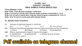 11 Physics Sample paper March 2024 pseb physics rimplemam [upl. by Eelrahs]