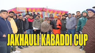 🔴 LIVE  JAKHAULI KAITHAL  जखौली कैथल  Open Circle Kabaddi Tournament  Kabaddi24x7 [upl. by Birk]