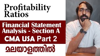 Profitability Ratios  Financial Statement Analysis  Section A  CMA USA Part 2  Episode 08 [upl. by Fredella]