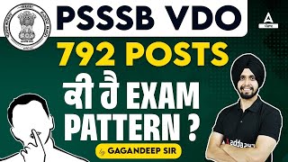 PSSSB VDO Exam Pattern  PSSSB VDO Recruitment 2023  Know Full Details [upl. by Adliwa]