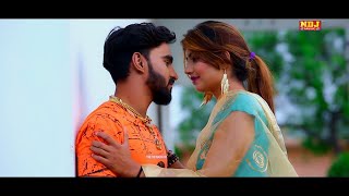 एंडी जाट Andy Jaat TR Sonika Singh Vishal Sehrawat New Haryanvi DJ Song 2018 NDj Film Official [upl. by Notsirt]