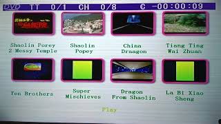 Shaolin Movie Collection DVD Menu [upl. by Jaynell]