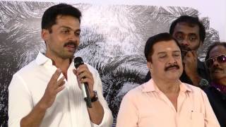 Actor Surya amp Karthi Exhibits 50 Years of Sivakumars Painting  Actor Sivakumar Speech  Must Watch [upl. by Yeliah]