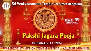 Pakshi Jagara Pooja 20102024  Live [upl. by Kinnard354]