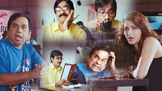 Brahmanandam amp Shruthi Hassan Hilarious Comedy Scene With Ravi Teja  TFC Comedy [upl. by Michel]