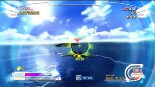 After Burner Climax【 アフターバーナークライマックス】 [upl. by Levina86]