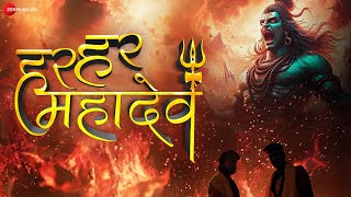 Har Har Mahadev  Official Music Video  Raw1 Kingstuff  Ullumanati [upl. by Acisey]