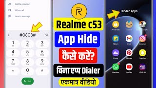 How to hide app in Realme c53  Realme c53 me app kaise chupaye  app hide setting Realme c53 [upl. by Enoryt]