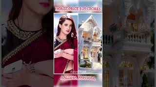 Dangal Tv Serial actress and his house price and his real name viral dangaltv [upl. by Necyla]