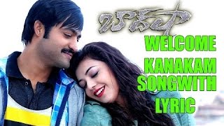 Diamond Girl Song With Lyrics  Baadshah Movie Songs  Jr Ntr Kajal Agarwal Aditya Music Telugu [upl. by Imer]