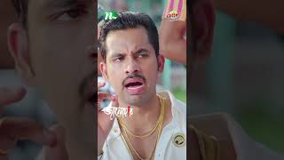 চেয়ারম্যান নিজেই যখন মাস্তান  Janowar banglanatok eidnatok shortsvideo drama [upl. by Yesnek]