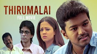 Thirumalai Full Movie  Vijay  Jyothika [upl. by Sheridan567]