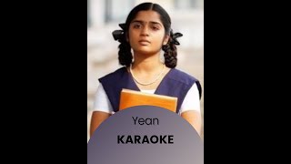 Yean karaoke from 96 [upl. by Nell606]