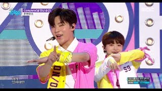 Comeback Stage ONF  Complete 온앤오프  널 만난 순간 Show Music core 20180609 [upl. by Ticknor]