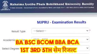 Mjpru results 2024  mjpru ba first sem result  mjpru bsc first sem result [upl. by Gilda]