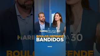 Por que o candidato Boulos defende tanto bandidos Comente aqui o que você acha 👇🏼 [upl. by Christianity]