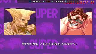 Super Street Fighter II X  grand master challenge yottsume vs araVF2 [upl. by Bakerman]