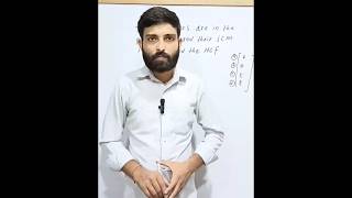 LCM and HCF  classes 89 amp 10 maths education shorts viralvideo lcmandhcf [upl. by Naenaj]