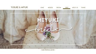 結婚式 プロフィールムービー「ミニョン」｜プリンセスネット [upl. by Yevre]