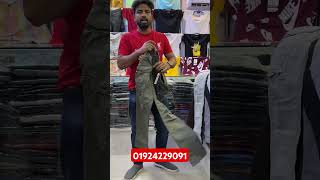 cargo pant price in Bangladesh pantpriceinbd [upl. by Carson883]