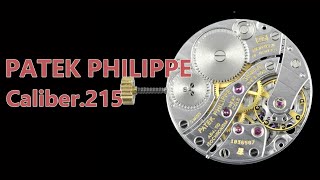 PATEK PHILIPPE Caliber 215 Ref 3923S Calatrava Japan Limited Edition 1986 Manual Winding Movement [upl. by Oirasan663]