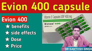 Evion 400 tablet ke fayde  Evion Capsule For face amp Hair its Benefits and Side Effects Vit E [upl. by Ellesor]