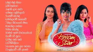 Derana Dream Star Group Songs Collection  දෙරණ Dream Star හි ලස්සනම කණ්ඩායම් ගීත ටික [upl. by Simara]