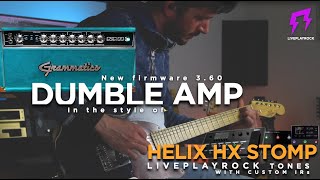 Dumble Grammatico GSG amp  HELIX HX STOMP  Liveplayrock Guitar tones pack Dumble Overdrive Special [upl. by Calypso]