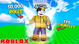 Sols RNG  ROBLOX  JACKPOT ANG NAKUHA KO AFTER 50000 ROLLS [upl. by Eryt]