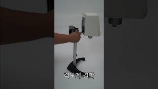 BROOKFIELD 신제품 HPQA Helipath Quick Action Stand Brookfield Viscometer HelipathStand [upl. by Caresa]