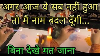 🕯NO CONTACT UNKI CURRENT FEELINGS HIS CURRENT TRUE FEELINGS CANDLE WAX HINDI TAROT READING TODAY [upl. by Veradia916]