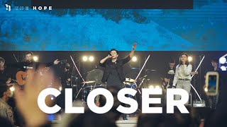 Closer Live  The Hope  ECHO 敬拜之夜 [upl. by Lenna]