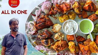 ALL IN ONE PLATTER RATE enna   OOTYla BEST BIRIYANI HOUSE ooty food review tamil  semma theeni [upl. by Elacim]