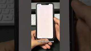 Make sure to delete all data when using iPhone  iPhone usage tips  Learn to try it out quickly 🔥 [upl. by Adnek]