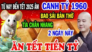 Hé Lộ Bí Mật Cực Sốc Canh Tý 1960 Bao Sái Bàn Thờ Tỉa Chân Nhang Vào 2 Ngày Này GIÀU HƠN TRÚNG SỐ [upl. by Conny25]