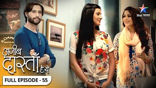 Kya Shobha ko pasand karne laga hai Vikram  Ajeeb Dastaan Hai Yeh  FULL EPISODE55 starbharat [upl. by Pani]