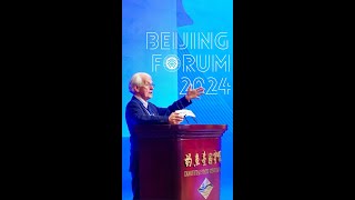 Highlights of Beijing Forum 2024 [upl. by Gnen341]