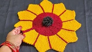 मनचाहे आकार का कलियों वाला पायदान बनाए🌼  New Design Doormat [upl. by Anivid]