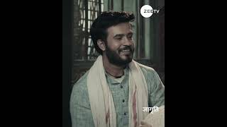 Jagriti Ep 56  Zee TV UK HD [upl. by Justus530]