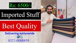 Imported Stuff  Best Quality  Nasir Fabrics ⭐️Price 6500 ⭐️ Allama Iqbal Town Lahore‼️♥️ [upl. by Camella749]