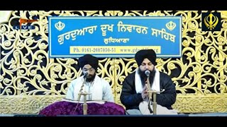 Gurdwara Dukh Niwaran Sahib Ludhiana Evening Katha 21Nov2024RamRai was tested by Aurangzeb [upl. by Tolmann]