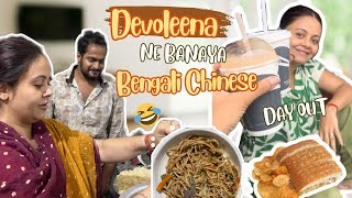 Devoleena ke Cooking skills  Dayout  masti coffee  Bhavini youtube dayout devoleena [upl. by Cullen]