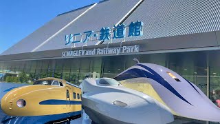 SCMAGLEV RAILWAY PARK NAGOYA [upl. by Anitteb]