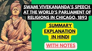 Swami Vivekanandas Speech at the Worlds Parliament of Religions in Chicago1893 Hindi Explanation [upl. by Kiryt]