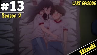 The Dangers in My Heart Season 2 Episode 13 Explained in Hindi  Animerehan [upl. by Yeleak405]